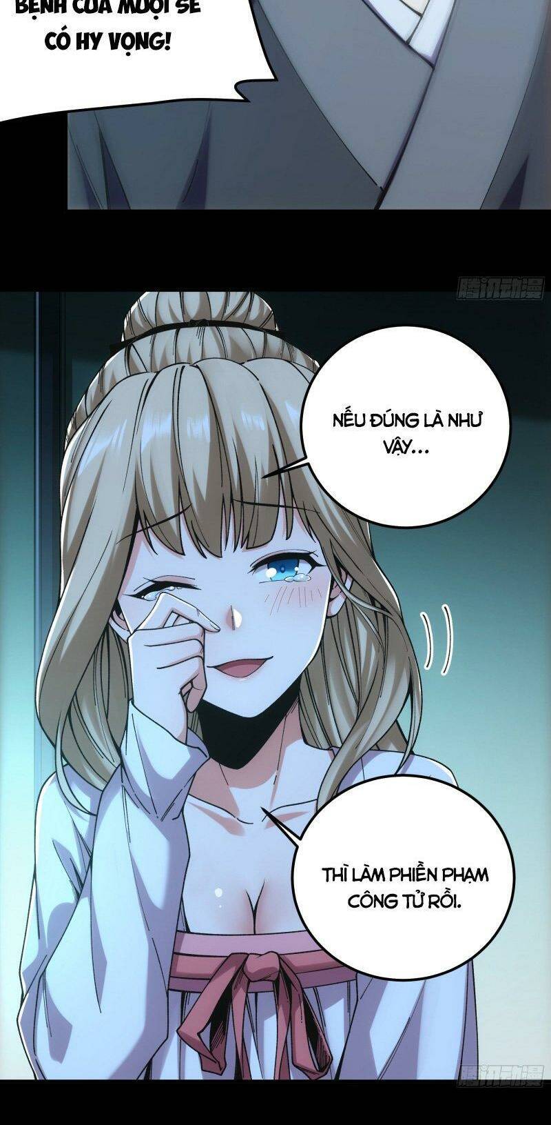 Khánh Dư Niên Chap 41 - Next Chap 42