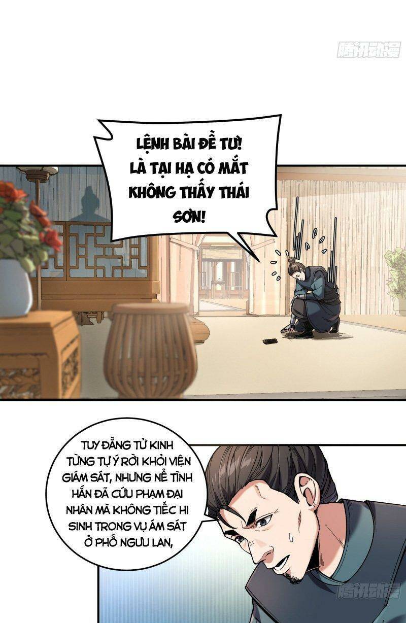 Khánh Dư Niên Chap 45 - Next Chap 46
