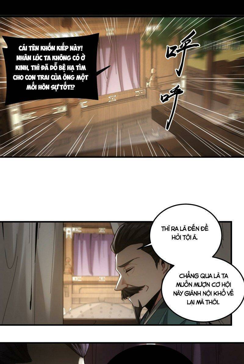 Khánh Dư Niên Chap 53 - Next Chap 54