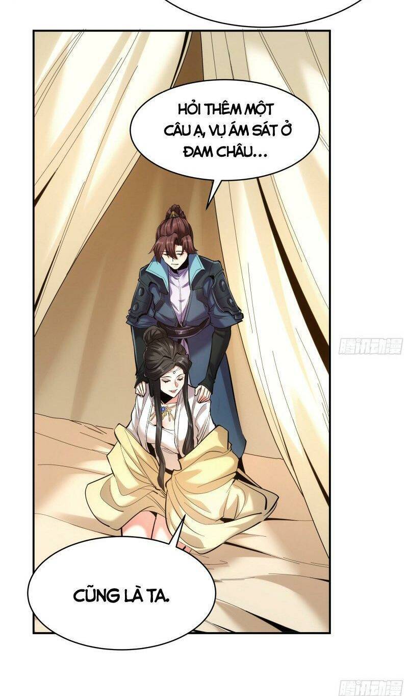 Khánh Dư Niên Chap 60 - Next Chap 61