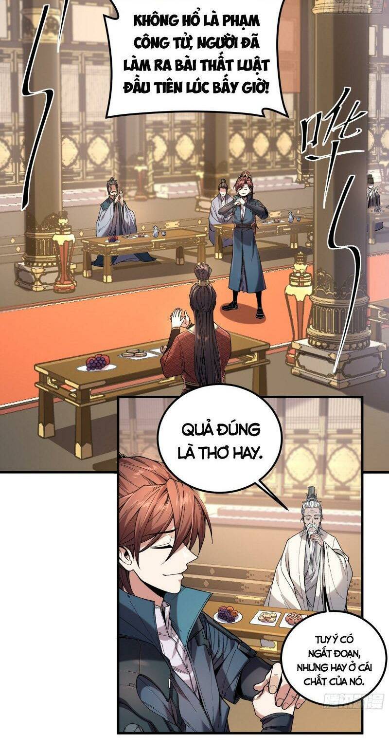 Khánh Dư Niên Chap 63 - Next Chap 64