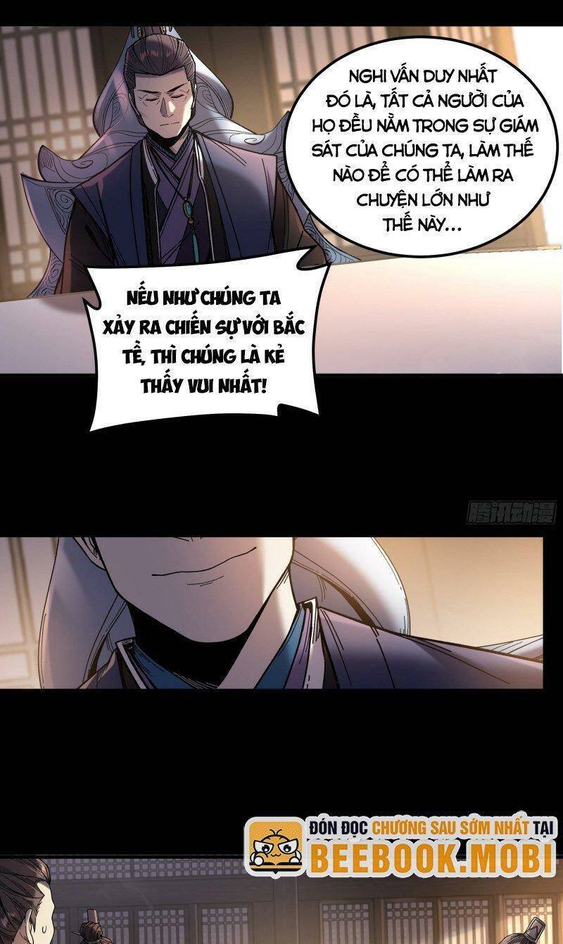 Khánh Dư Niên Chap 69 - Next Chap 70