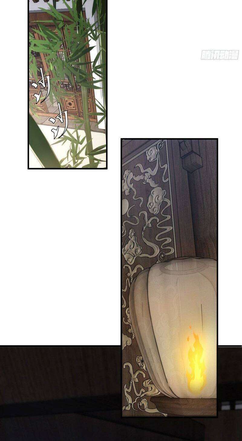 Khánh Dư Niên Chap 72 - Next Chap 73