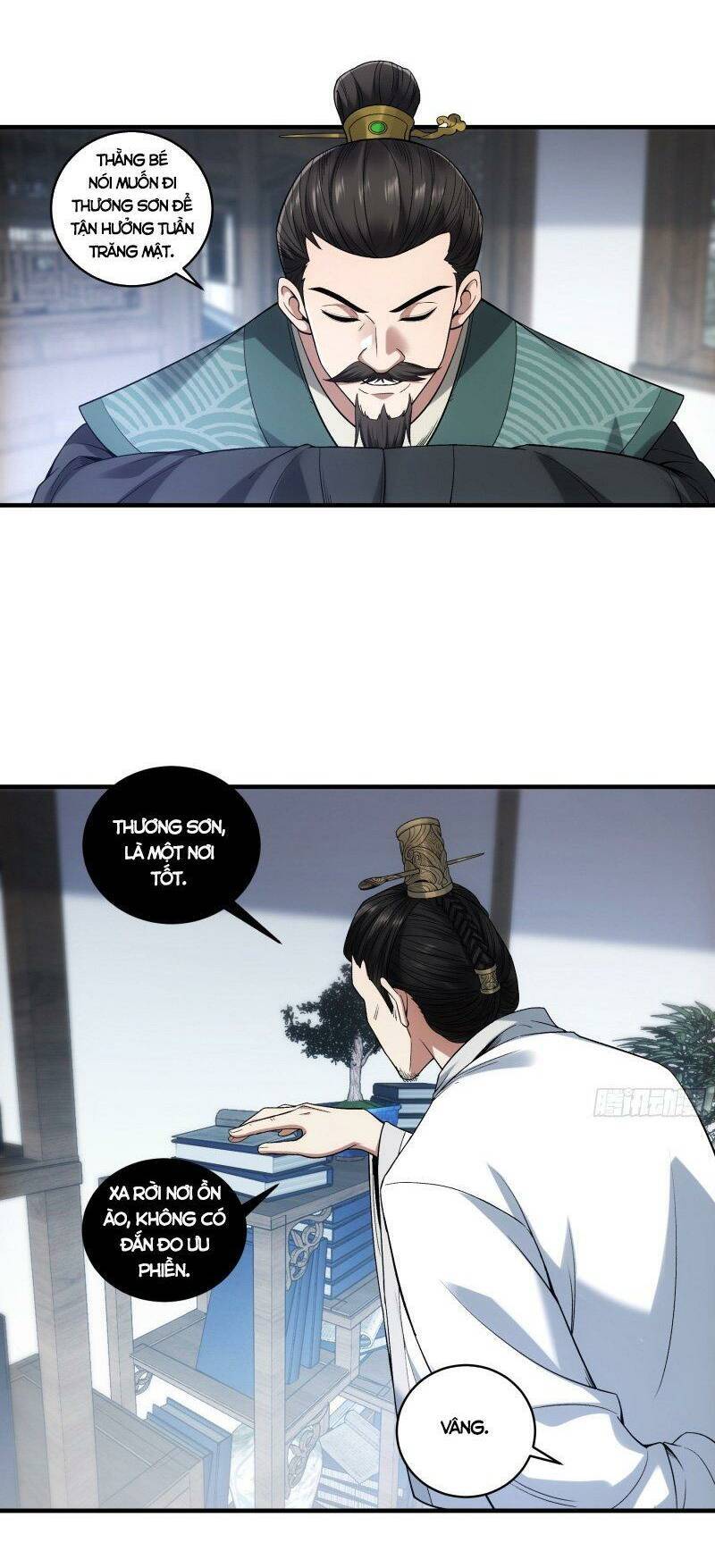 Khánh Dư Niên Chap 72 - Next Chap 73