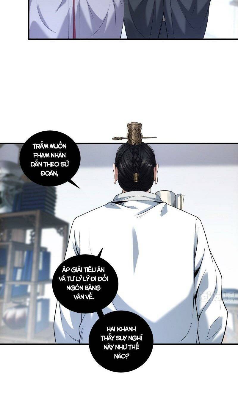 Khánh Dư Niên Chap 72 - Next Chap 73