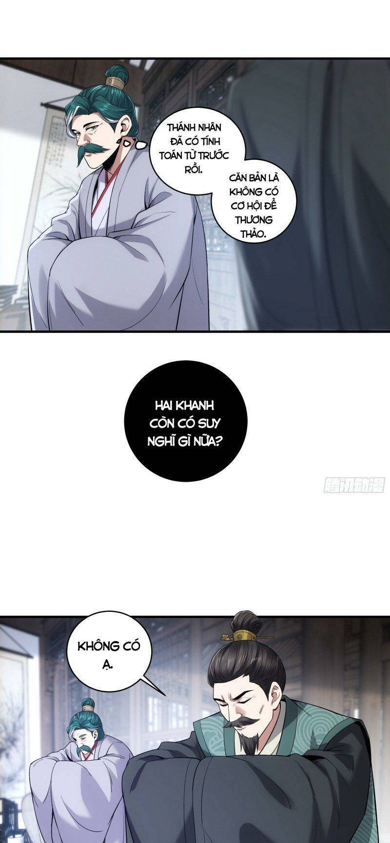 Khánh Dư Niên Chap 72 - Next Chap 73