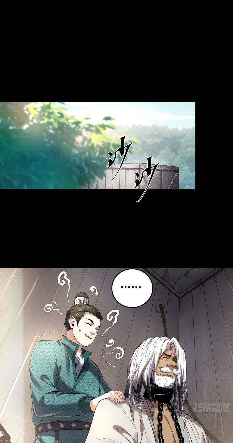 Khánh Dư Niên Chap 75 - Next Chap 76