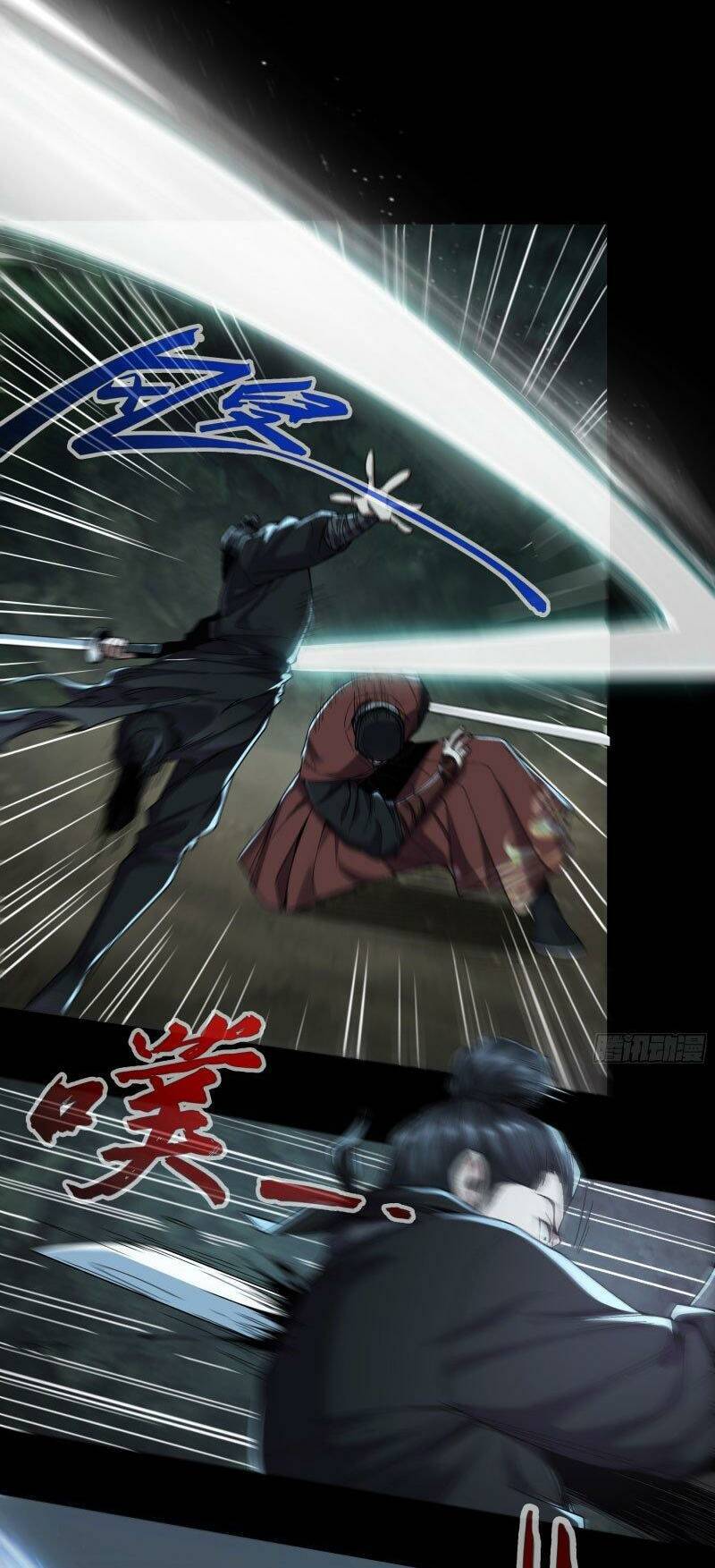 Khánh Dư Niên Chap 77 - Next Chap 78