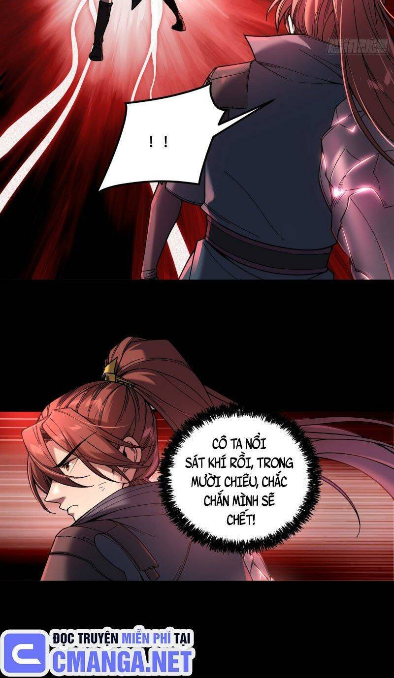 Khánh Dư Niên Chap 79 - Next Chap 80