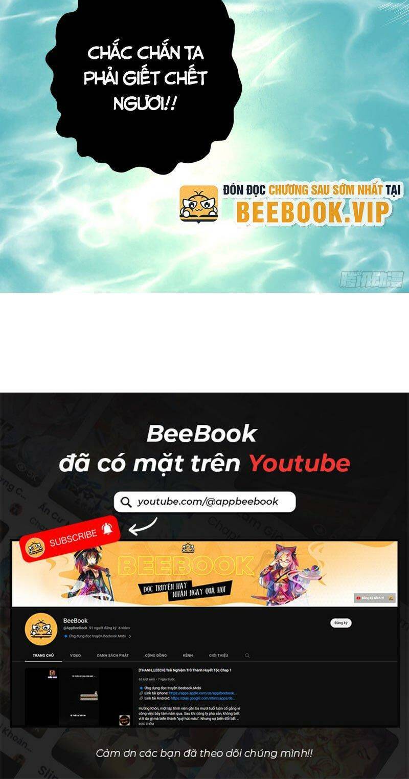 Khánh Dư Niên Chap 79 - Next Chap 80