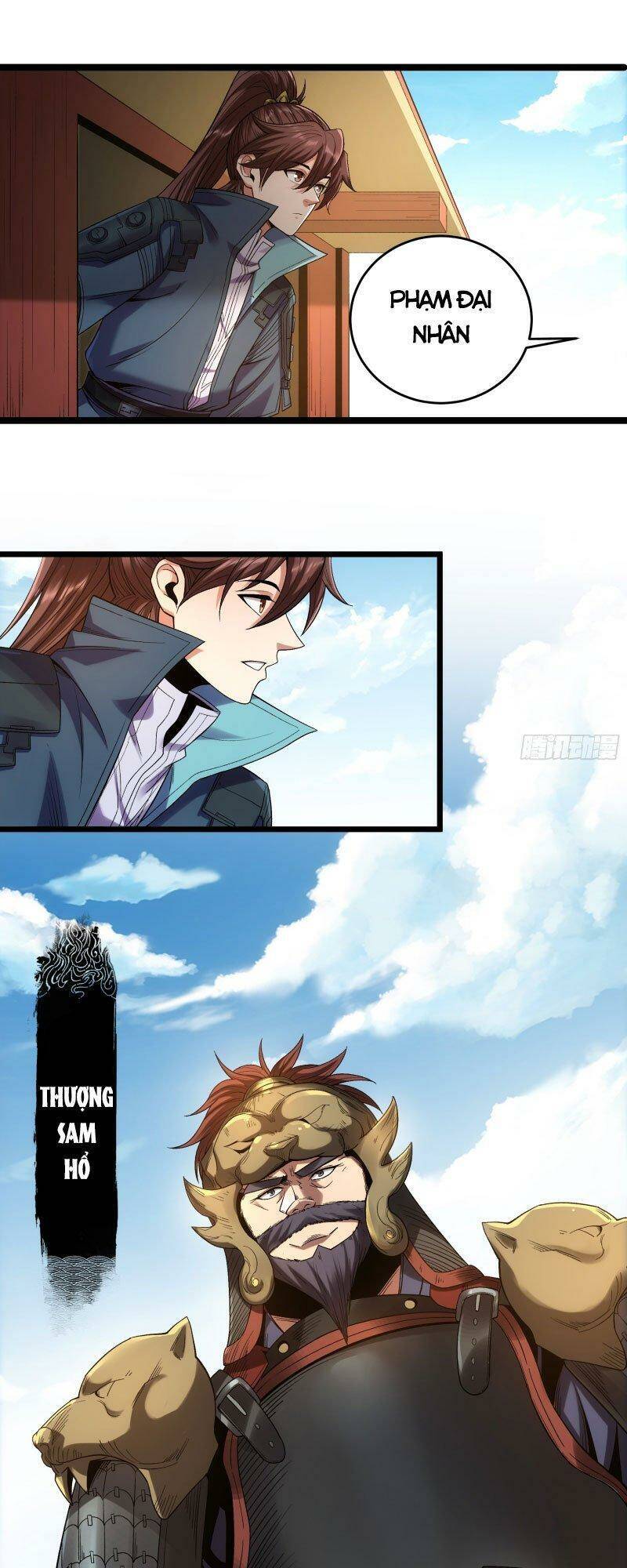 Khánh Dư Niên Chap 80 - Next Chap 81