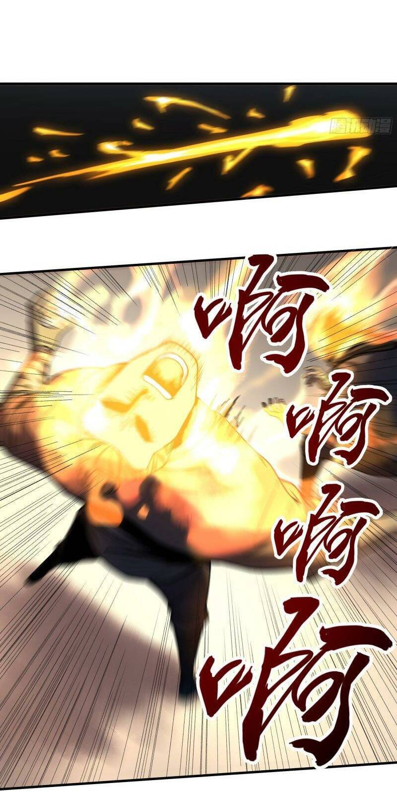 Khánh Dư Niên Chap 88 - Next Chap 89