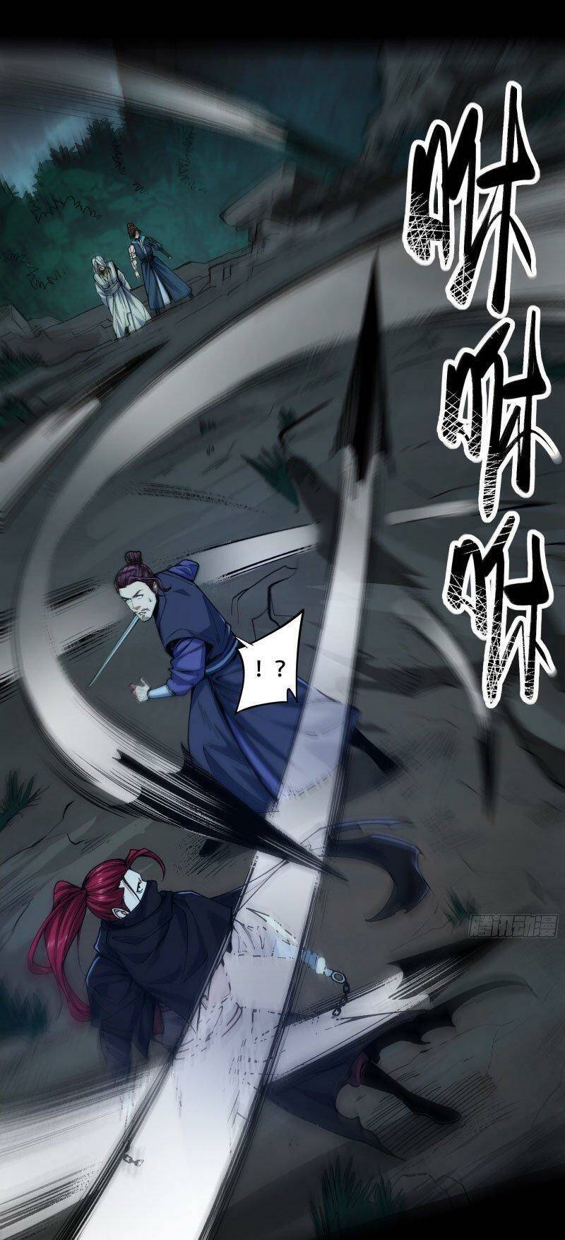 Khánh Dư Niên Chap 89 - Next Chap 90