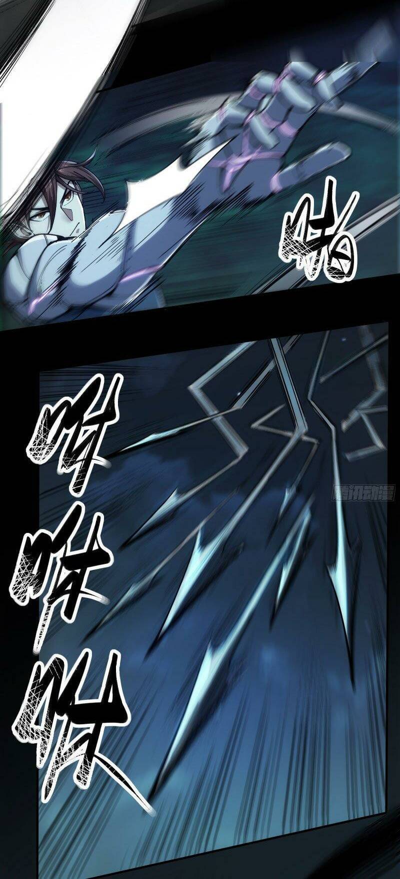 Khánh Dư Niên Chap 89 - Next Chap 90