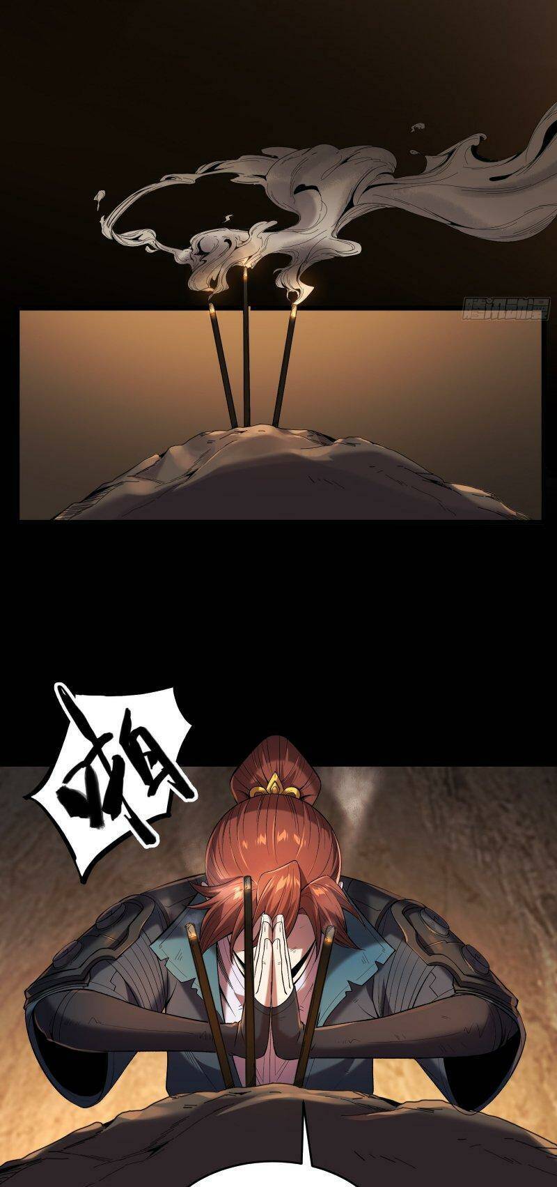 Khánh Dư Niên Chap 91 - Next Chap 92