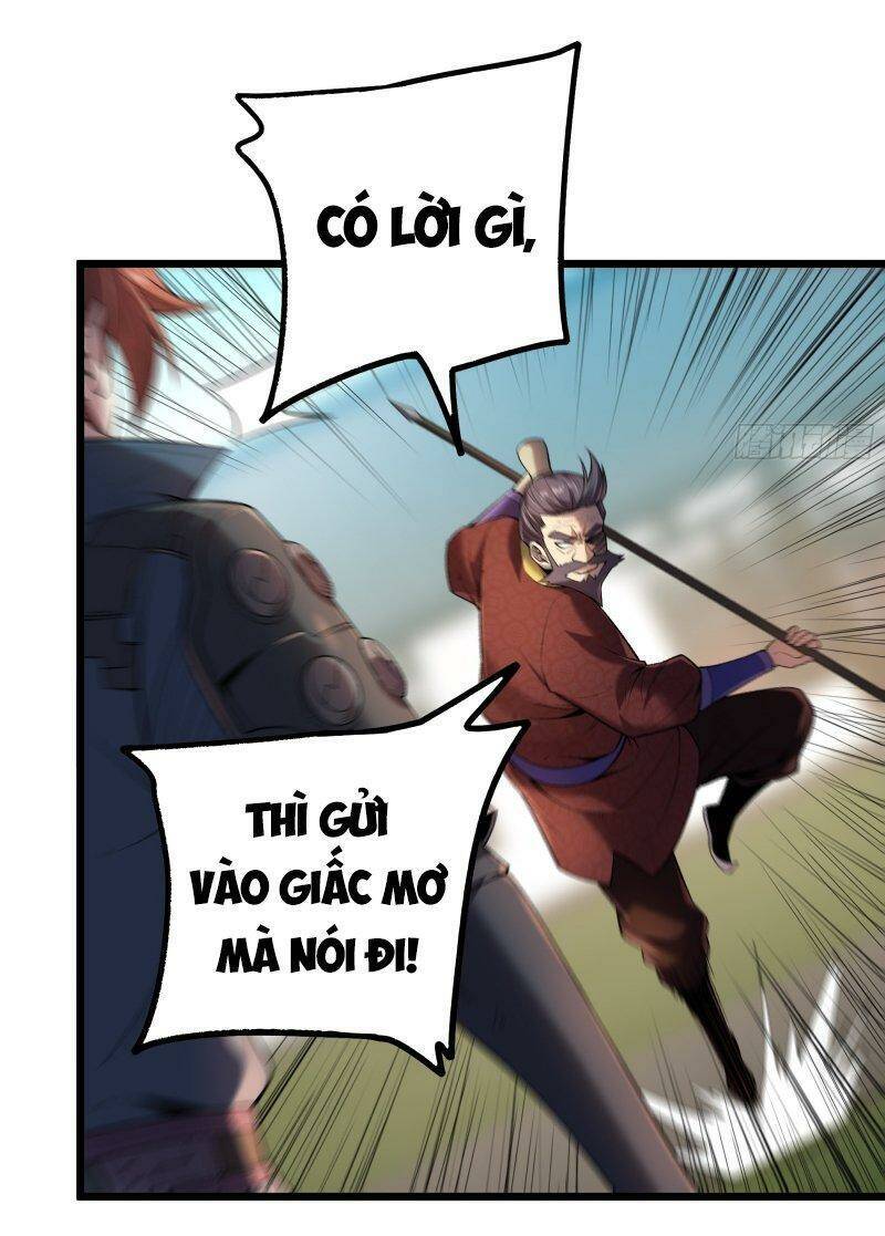 Khánh Dư Niên Chap 91 - Next Chap 92