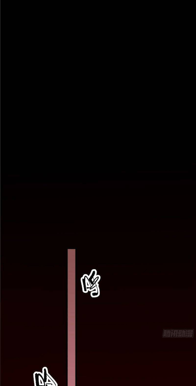 Khánh Dư Niên Chap 93 - Next Chap 94