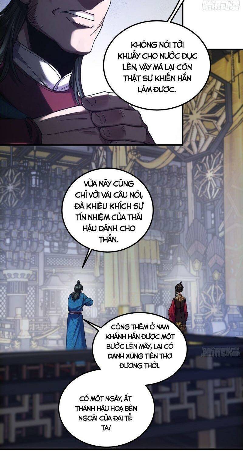 Khánh Dư Niên Chap 93 - Next Chap 94