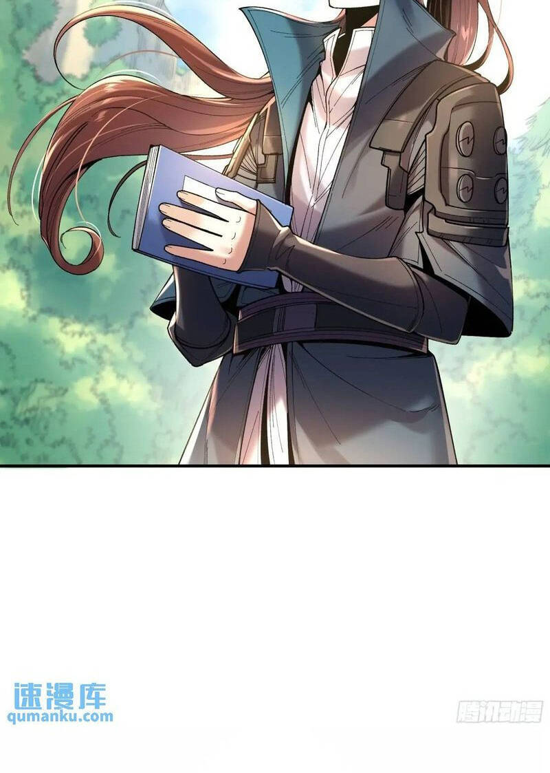 Khánh Dư Niên Chap 96 - Next Chap 97