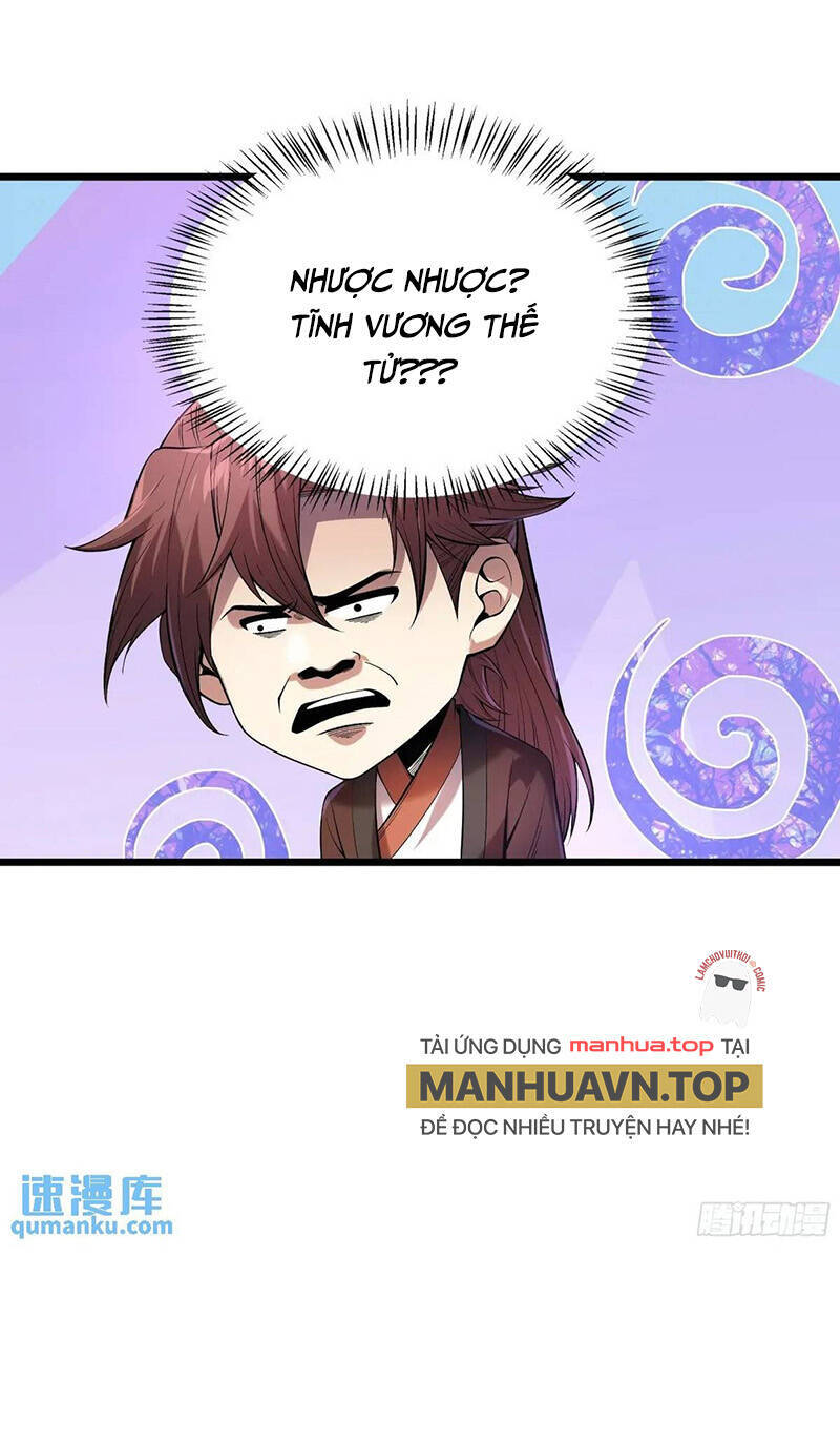 Khánh Dư Niên Chap 99 - Next Chap 100