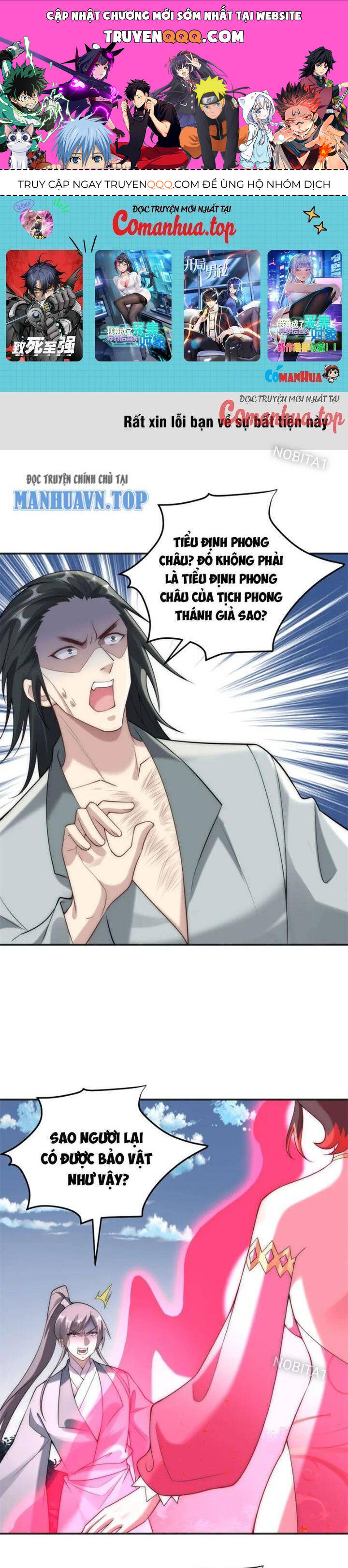 Bắt Đầu Với 100 Triệu Mạng Chap 81 - Next Chap 82