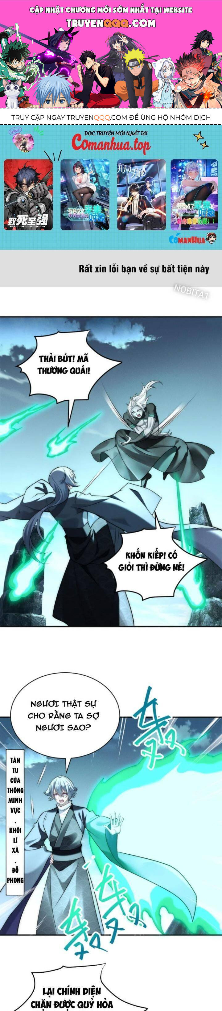 Bắt Đầu Với 100 Triệu Mạng Chap 89 - Next Chap 90