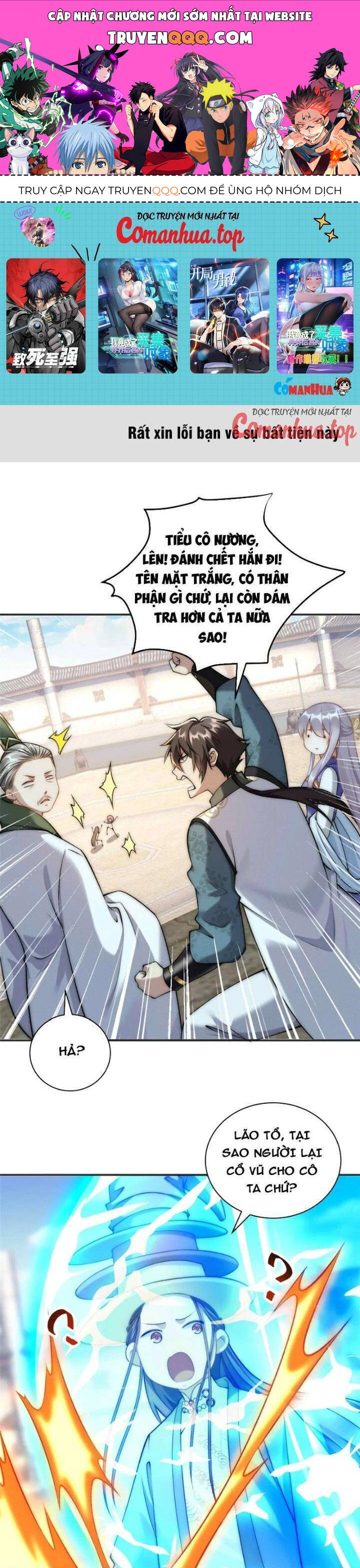 Bắt Đầu Với 100 Triệu Mạng Chap 95 - Next Chap 96