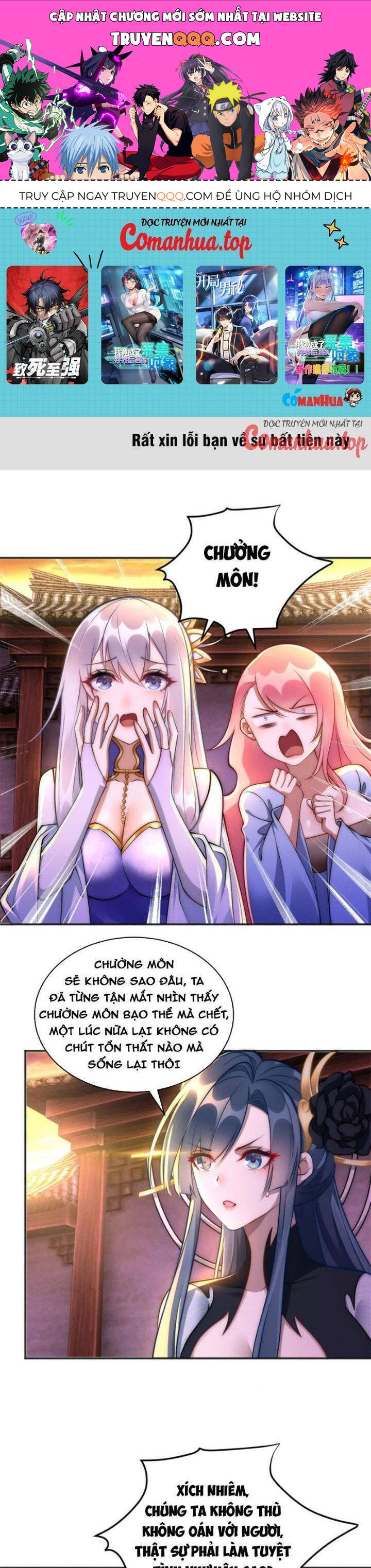 Bắt Đầu Với 100 Triệu Mạng Chap 96 - Next Chap 97