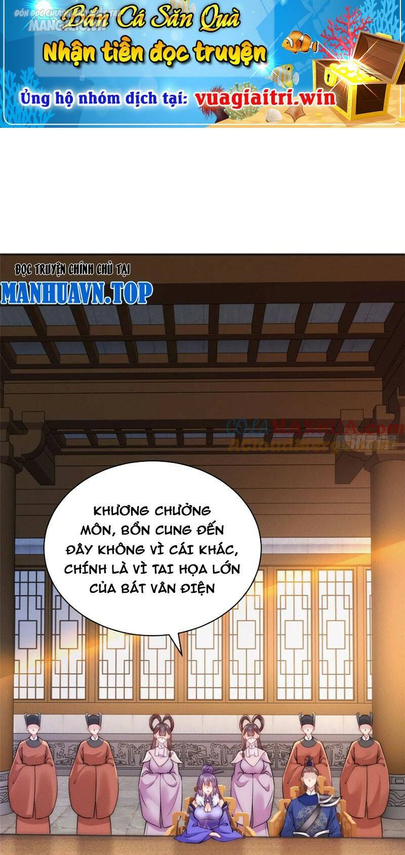Bắt Đầu Với 100 Triệu Mạng Chap 43 - Next Chap 44