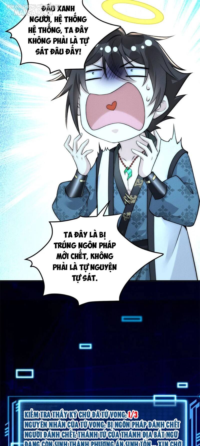 Bắt Đầu Với 100 Triệu Mạng Chap 52 - Next Chap 53