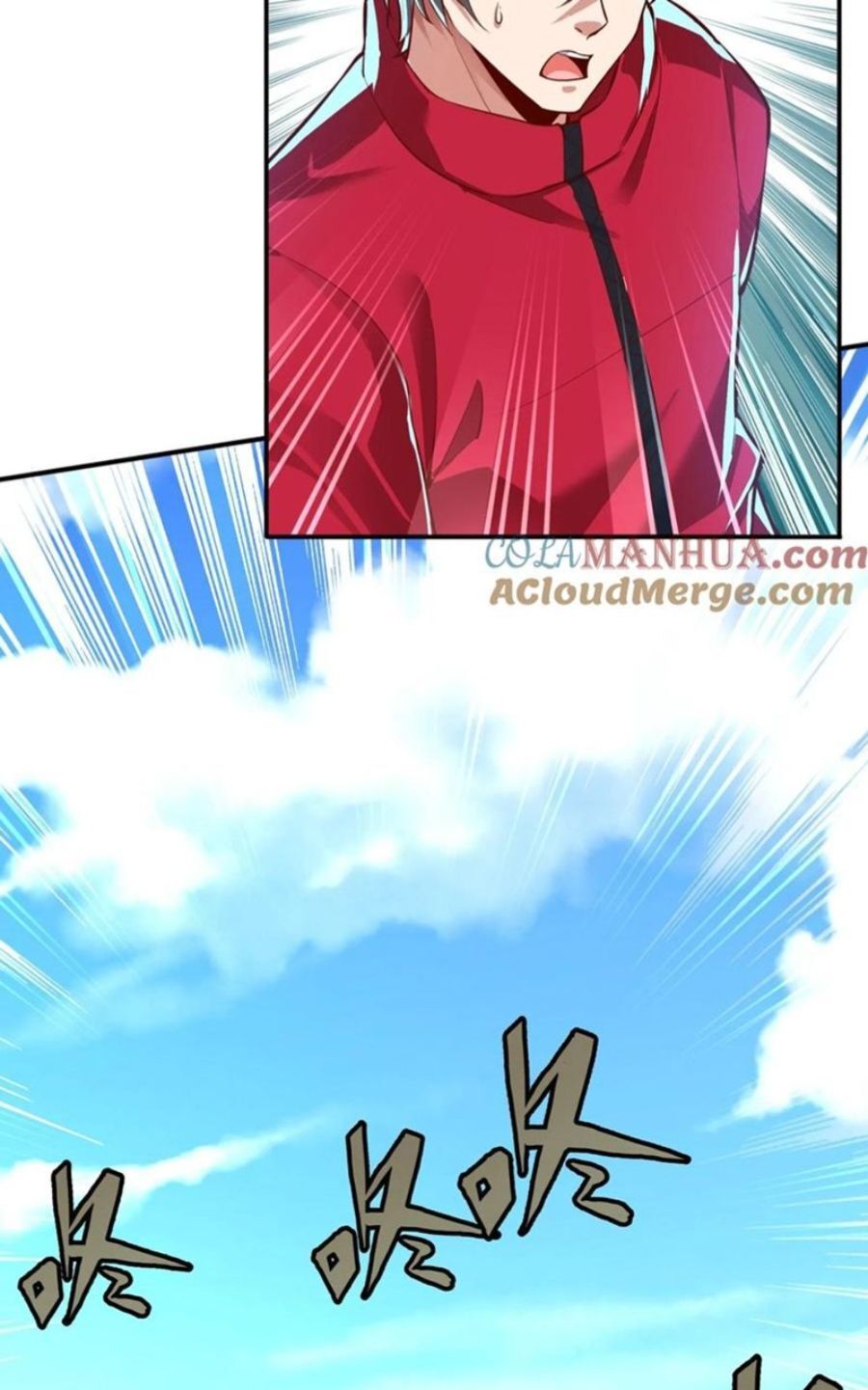 Linh Khí Khôi Phục: Ta Mỗi Ngày Thu Được Một Cái Kỹ Năng Mới Chap 176 - Next Chap 177