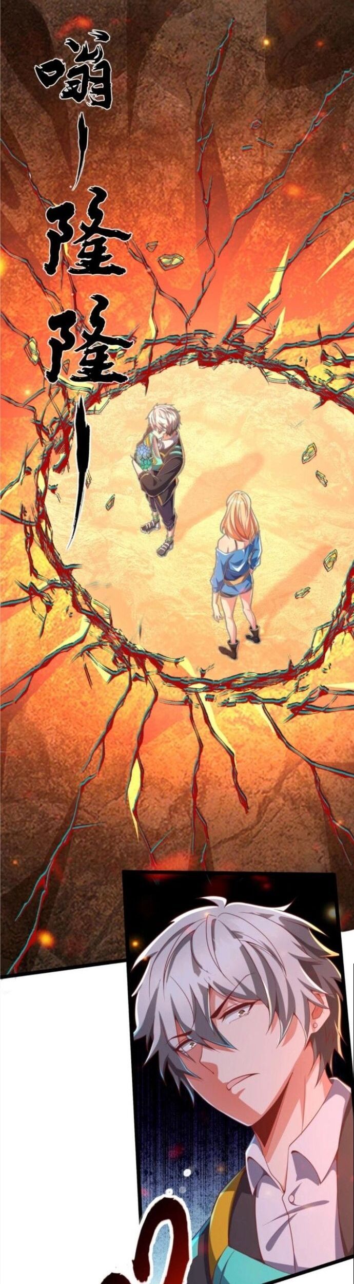 Linh Khí Khôi Phục: Ta Mỗi Ngày Thu Được Một Cái Kỹ Năng Mới Chap 225 - Next Chap 226