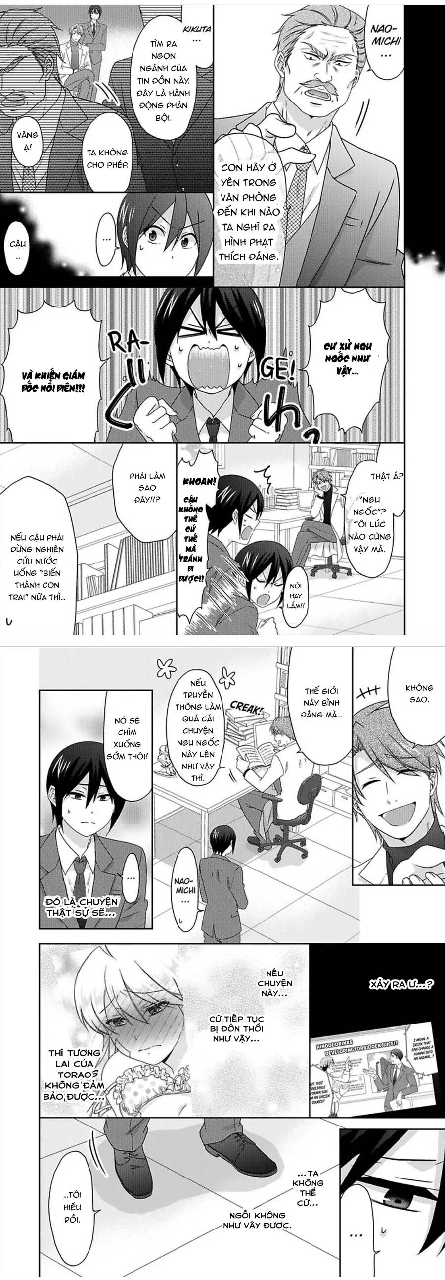Nyotaika Yankee Gakuen Chap 45 - Next Chap 46