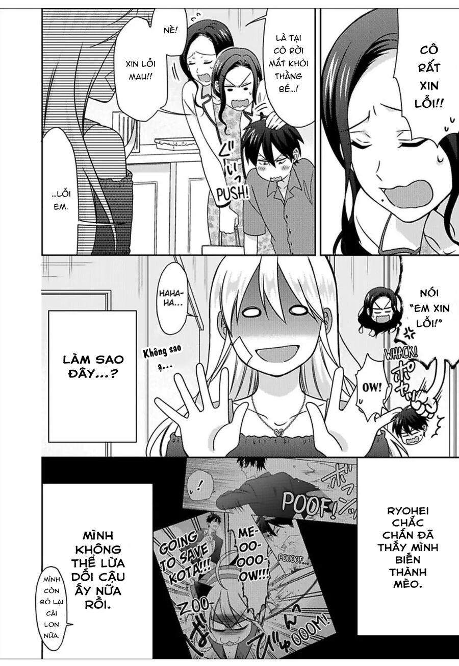 Nyotaika Yankee Gakuen Chap 47 - Next Chap 48