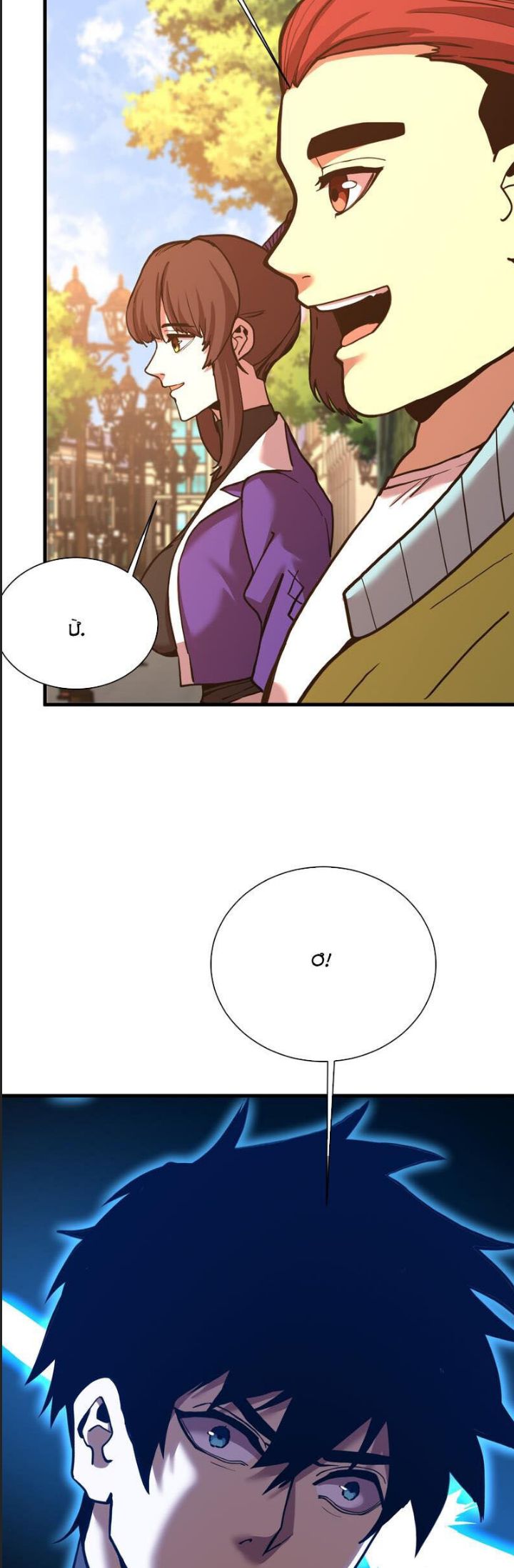 Cao Võ: Hạ Cánh Đến Một Vạn Năm Sau Chap 174 - Next Chap 175