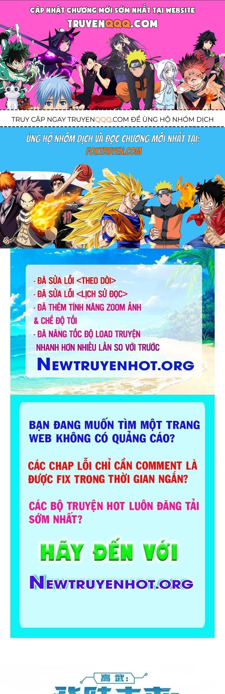 Cao Võ: Hạ Cánh Đến Một Vạn Năm Sau Chap 234 - Next Chap 235