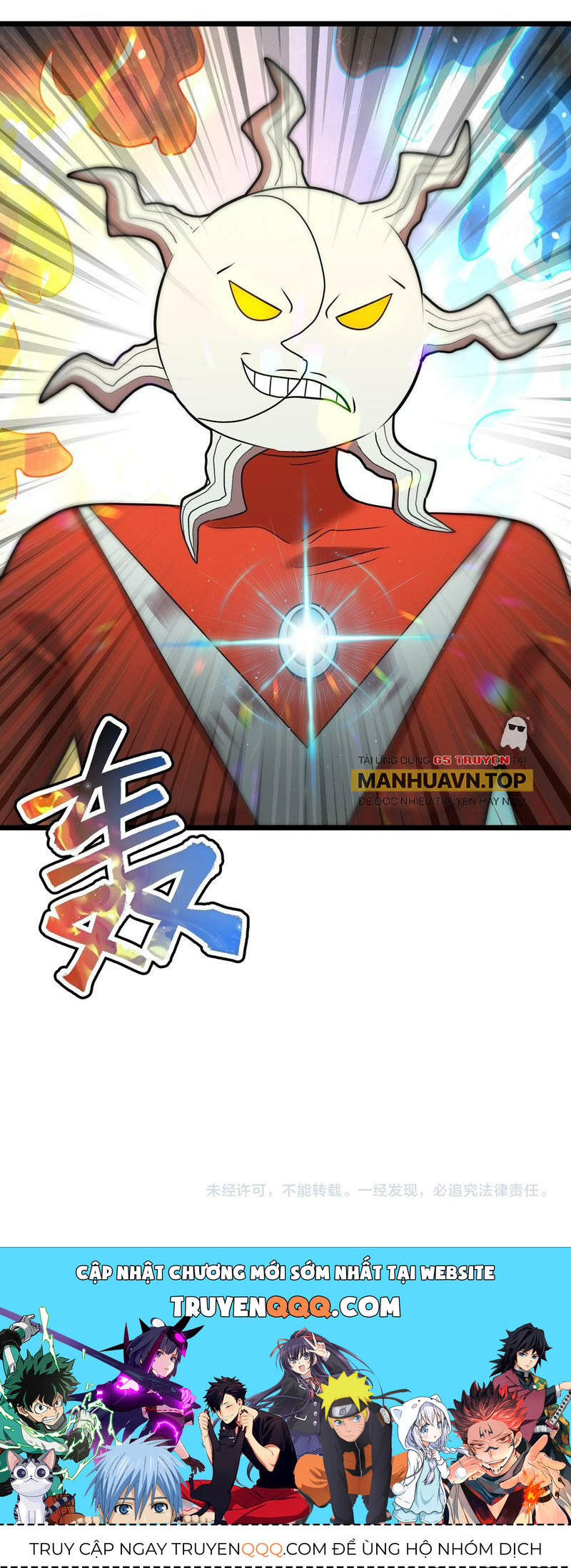 Cao Võ: Hạ Cánh Đến Một Vạn Năm Sau Chap 91 - Next Chap 92