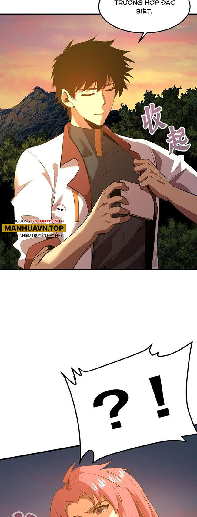 Cao Võ: Hạ Cánh Đến Một Vạn Năm Sau Chap 95 - Next Chap 96