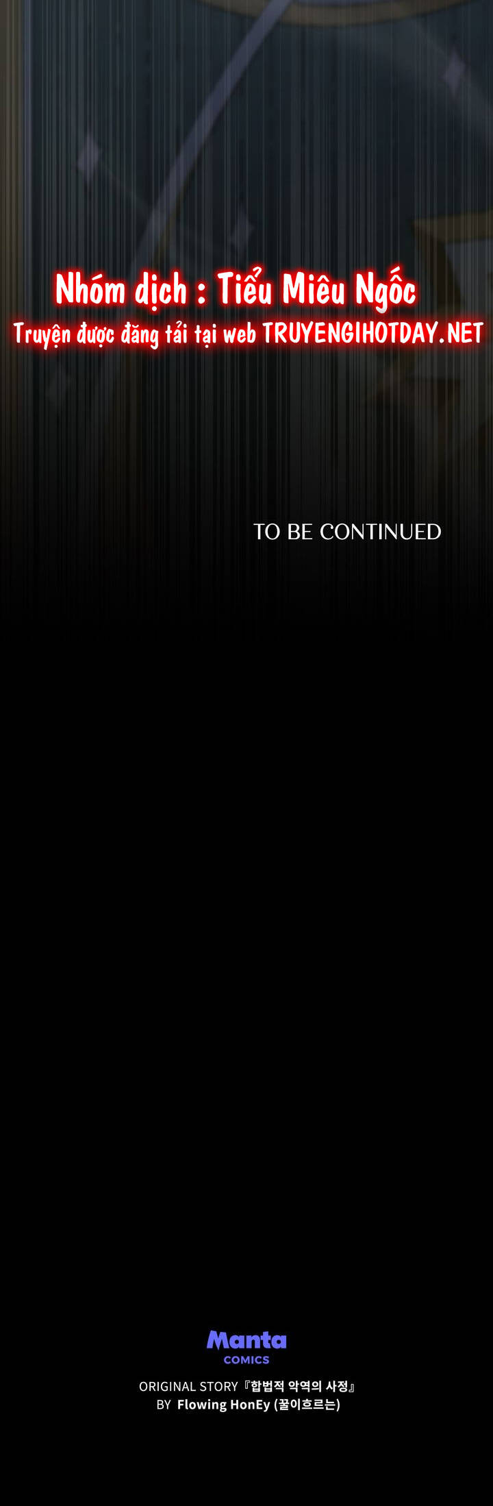 Tôi Trở Thành Nhân Vật Phản Diện Thực Sự Chap 53 - Next Chap 54