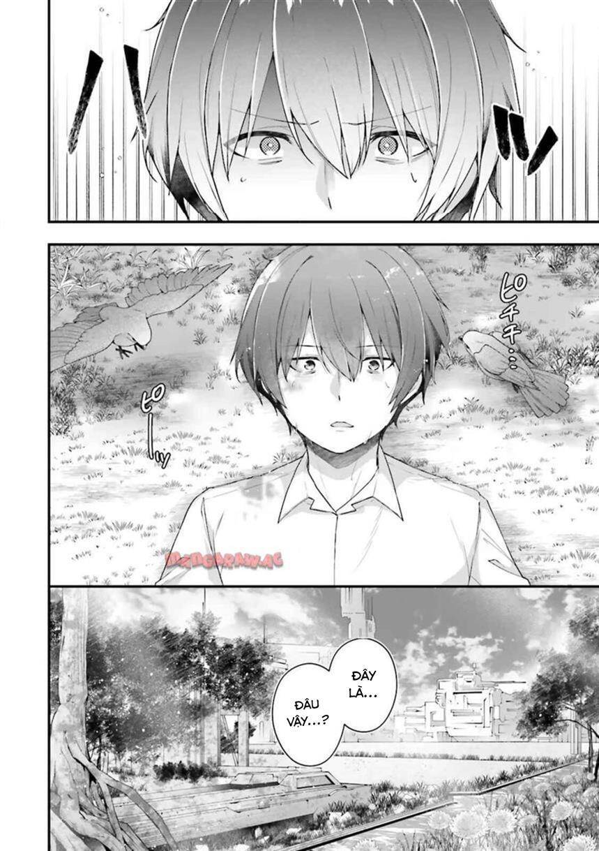 Atri -My Dear Moments Chap 18 - Next Chap 19