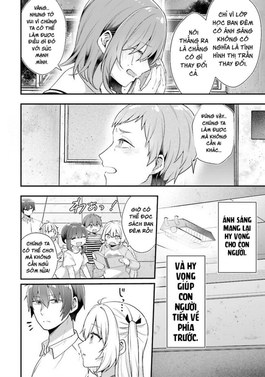 Atri -My Dear Moments Chap 8 - Next Chap 9