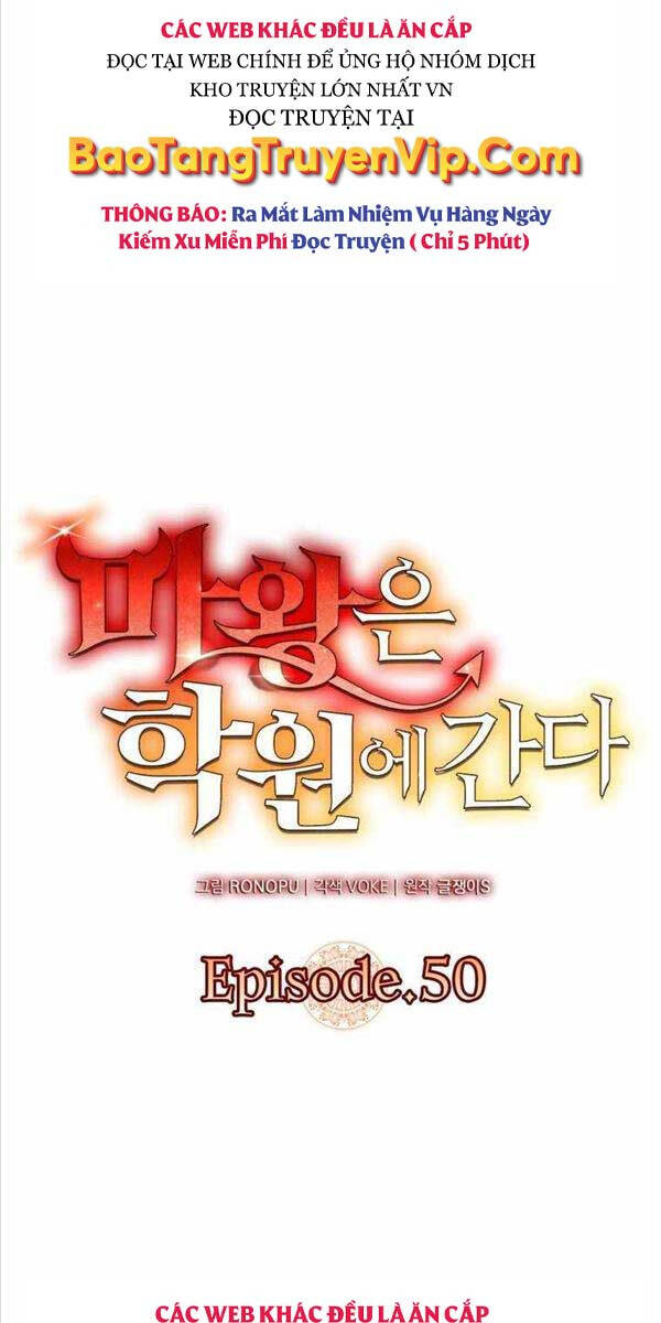 Học Viện Của Con Trai Quỷ Vương Chap 50 - Next Chap 51