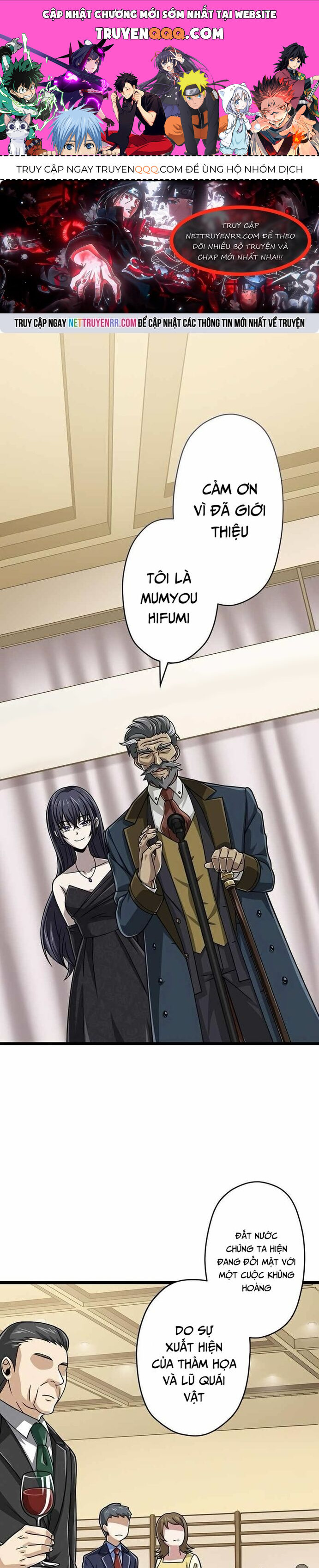 Đại Hiền Nhân Ma Thuật Cấp 99990000 Chap 75 - Next Chap 76