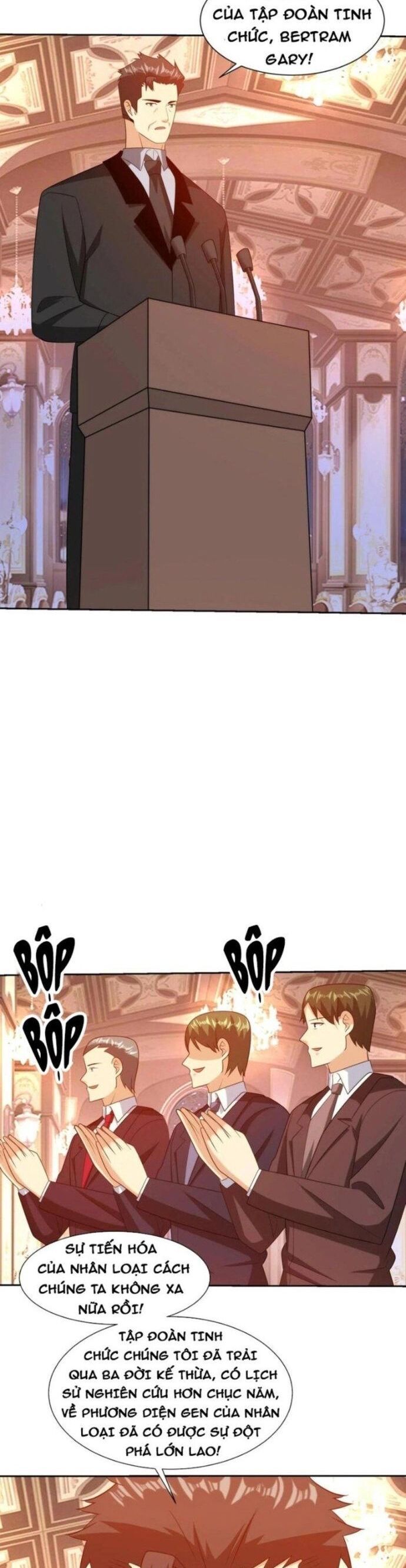 Mắt Thần Huyền Thoại Chap 232 - Next Chap 233