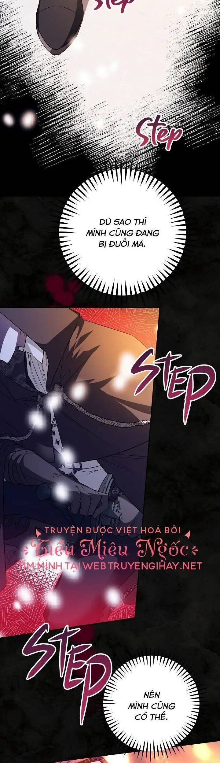 Sigrid Chap 47 - Next Chap 48