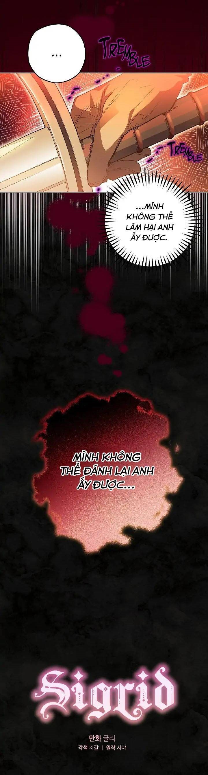 Sigrid Chap 47 - Next Chap 48