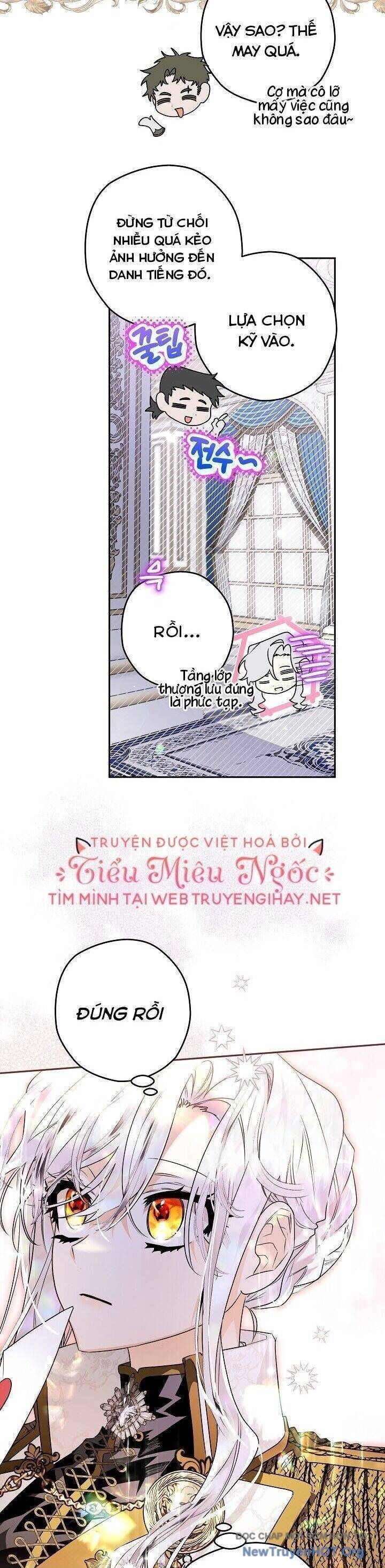 Sigrid Chap 48 - Next Chap 49