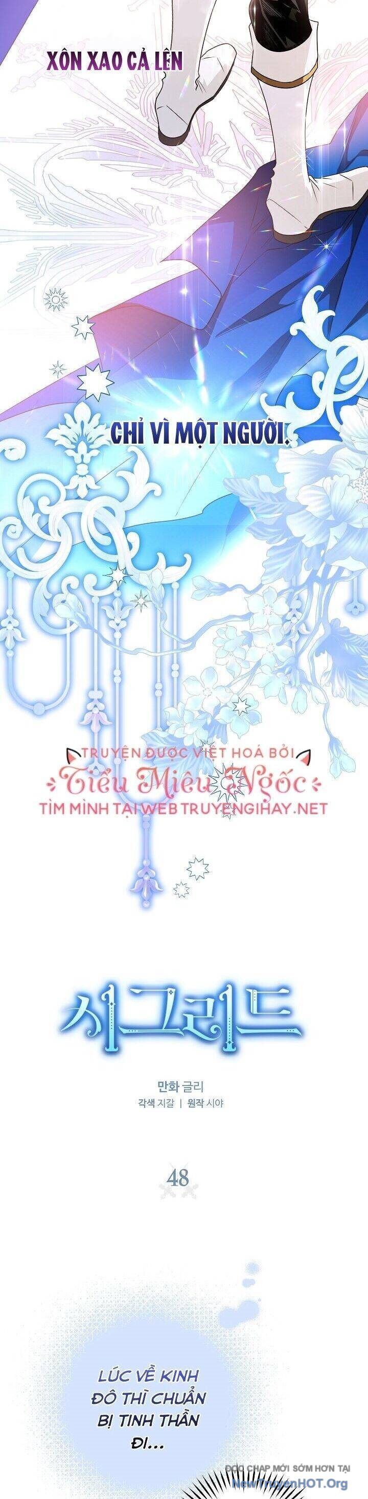 Sigrid Chap 48 - Next Chap 49