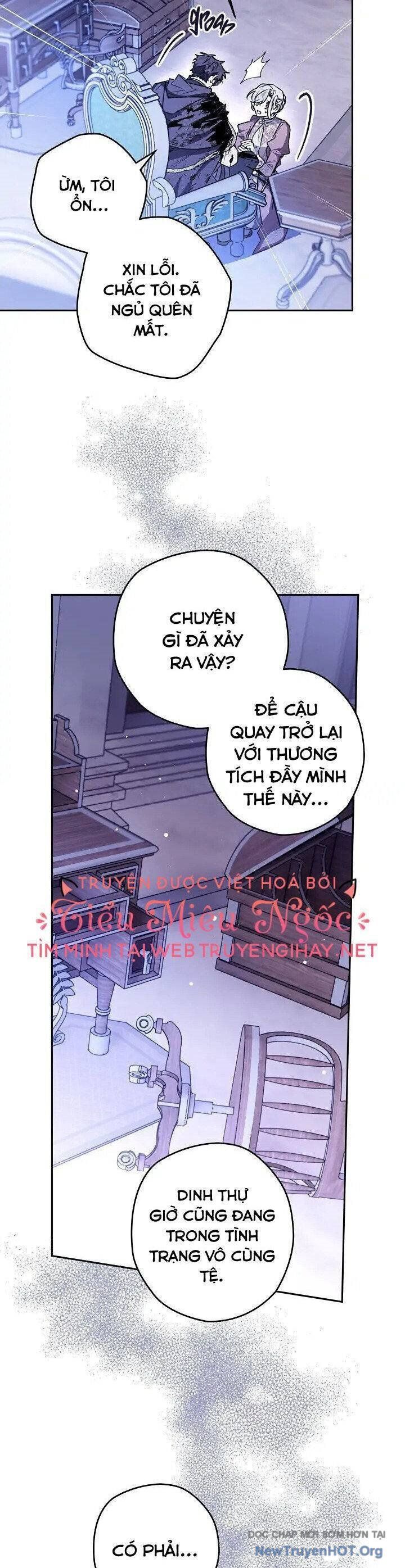 Sigrid Chap 49 - Next Chap 50