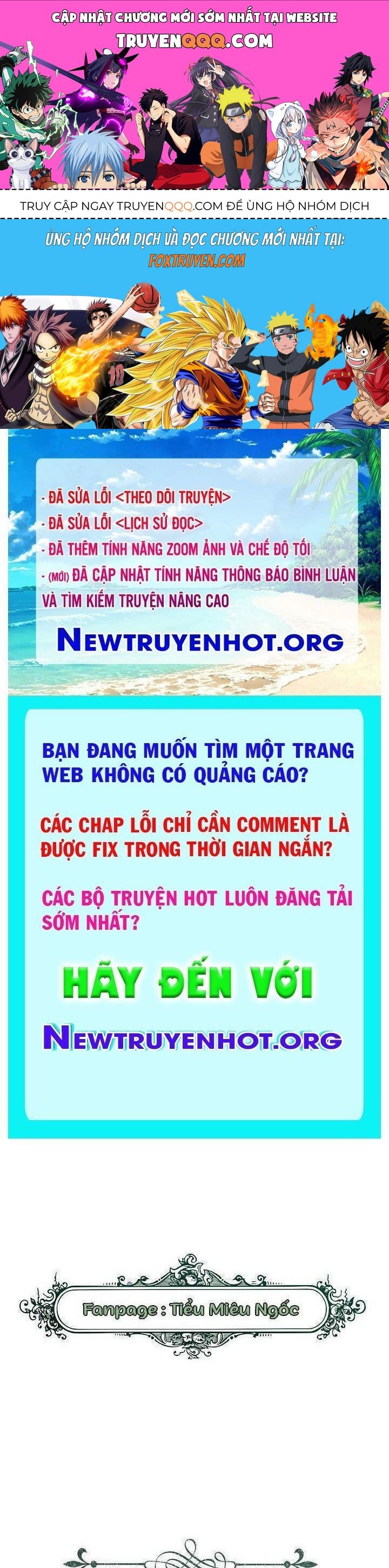 Sigrid Chap 53 - Next Chap 54